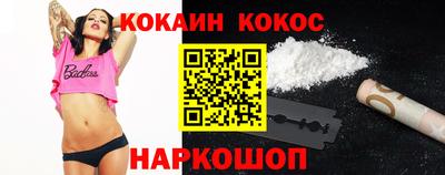 а пвп мука Ярославль