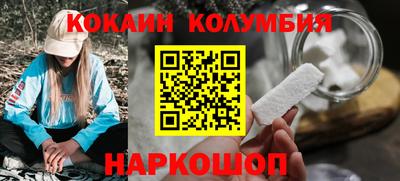 а пвп мука Ярославль