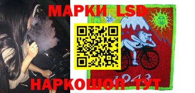 альфа пвп VHQ Шебекино