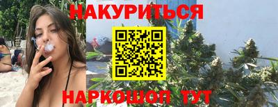а пвп мука Ярославль