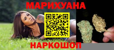 МДМА Шахты
