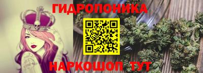 а пвп мука Ярославль