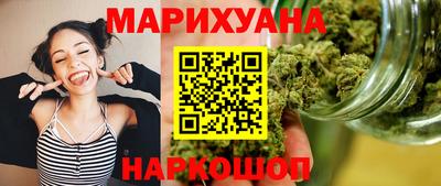 а пвп мука Ярославль