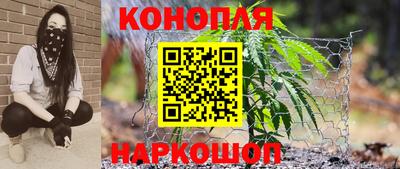 кокаин перу Шелехов