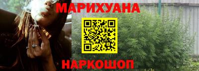 а пвп мука Ярославль