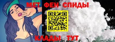 кокаин перу Шелехов