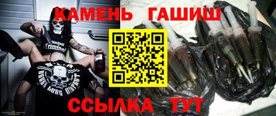 кокаин перу Шелехов