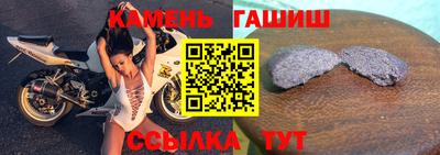 кокаин перу Шелехов