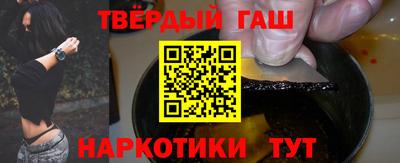 МДМА Шахты