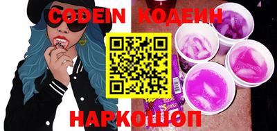 бошки Ярцево
